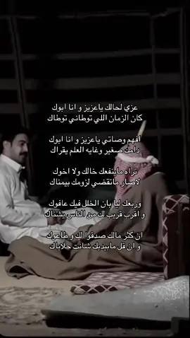 #اكسبلور #هواجيس_الليل 💔
