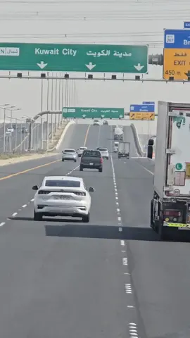 #الكويت🇰🇼 