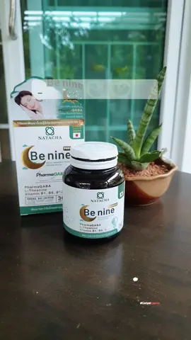 #benine #บีไนน์ #บีไนน์นาตาชา #บีไนน์วิตามินช่วยหลับ #บีไนน์ตัวช่วยหลับลึกหลับยาก #บีไนน์อาหารเสริมช่วยหลับง่าย #วิตามินช่วยนอน #วิตามินช่วยให้หลับสบาย #วิตามินช่วยนอนหลับ #วิตามินช่วยหลับ #หลับยาก #คลิปนี้ต้องฟีด #creatorsearchinsights 
