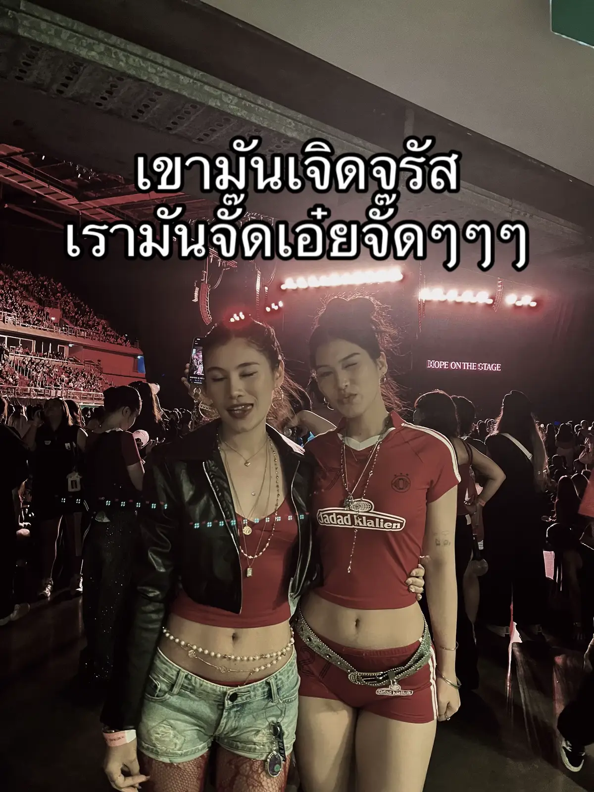 #tiktok #thailand #เธรด #twins @มอมเเมมบอย 