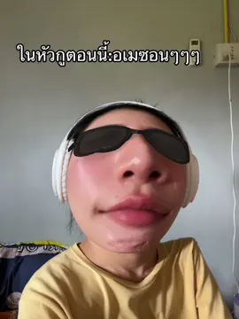 #tiktok #thailand 