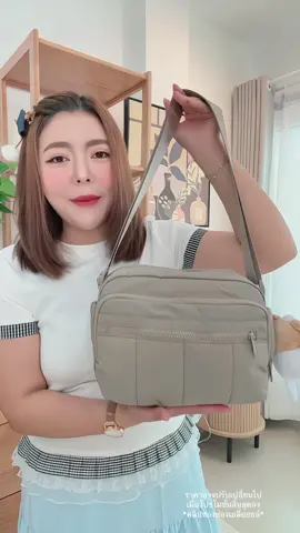 โปรคุ้มมาก กระเป๋าสะพายข้างผู้หญิงรุ่นใหม่จาก BAGSMART ที่สวย นุ่ม กันน้ำได้จริง 💧 ใบนี้คือทรงเกาหลีแบบที่กำลังฮิตมาก ขนาดกำลังดี ใส่ได้ทั้งกระเป๋าสตางค์ใบยาว มือถือ แท่งลิป ร่มพับ ขวดน้ำ หรือของจุกจิกในชีวิตประจำวัน ช่องจัดระเบียบดีมาก มีทั้งช่องซิปหน้า ช่องด้านใน ด้านหลัง และช่องข้างอีก 2 ช่อง ใครเป็นสายพกของเยอะต้องเลิฟแน่  💖 ผ้ากันน้ำ สายสะพายยาวปรับได้ จะสะพายไหล่หรือคาดอก สะพายยาวก็ได้หมด ใช้ได้ทั้งไปเที่ยว ไปทำงาน หรือพกเป็น Everyday Bag สบาย ๆ ในราคาน่ารัก คุ้มแบบต้องมีติดตู้เลยแม่! 📌 ราคาอาจปรับเปลี่ยนไป หลังโปรโมชั่นสิ้นสุดลง #BAGSMARTth #packmoresavemore #packsmart #packandgochallenge #BAGSMARTbigsale #เอลี่ออยล์รีวิว #กระเป๋าสวยๆ 