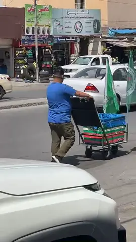 #liwadaban #لیوادابان #sulaymaniyah #😂 #سلیمانی #silemani❤🦅👑 #silemani #kurdistan #kurd #iraq #kurdish #account #ac #acc #actives? #foryou #foryoupage #fo #for #👏 