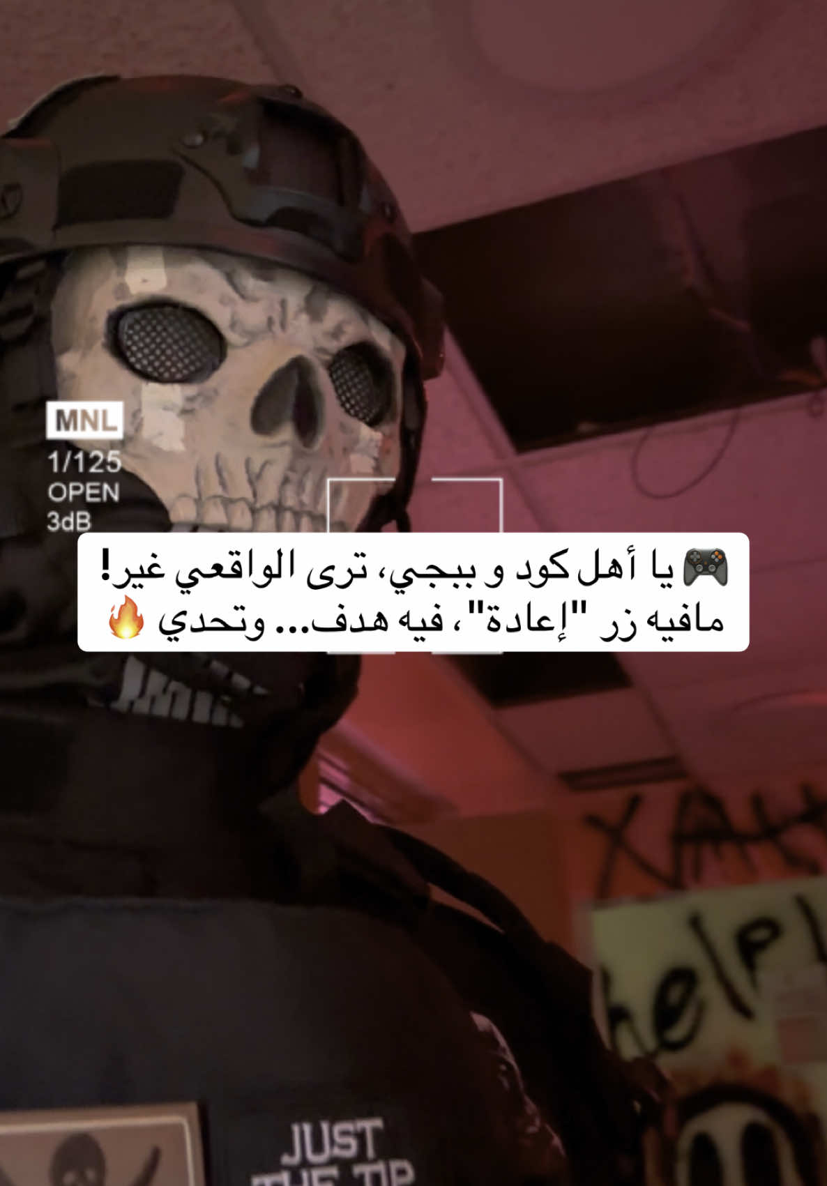 📣 ما عندنا هيل ولا سكنات، عندنا تجربة تعيشها على أصولها! 👀 إذا ما جربت الرماية بالواقع، وش جربت؟! خذ خوياك وتعالوا خلونا نضحك ونتحدى بعض 🔥 #شفق #شفق_ابها #صيف_عسير #صيف #صيف_أبها #كود 