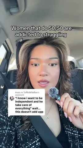 Replying to @โบที่จับมีดไม่มั่นอะ #sheraseven #sprinklesprinkle #shera7 #softlife #5050relationships #dusty #independentwoman 