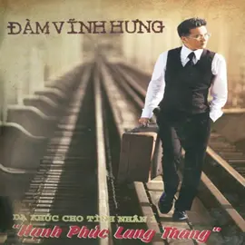 Giã Từ🥰 Đàm Vĩnh Hưng👍