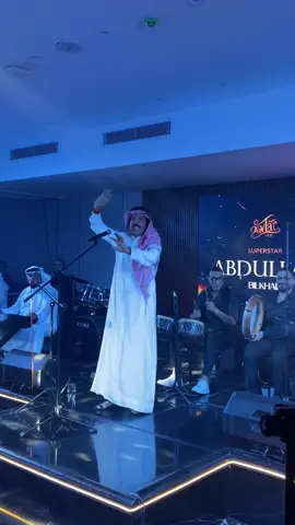 #عبدالله_بالخير#سماره_سكر#الشعب_الصيني_ماله_حل#الامارات_العربية_المتحده🇦🇪#كانت#حلفه#مجنونه#اوتار#القاهره