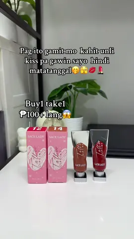 #sacelady #tattooliptint #liptint #longlastinglipstick #saceladyph #foryou #viral 