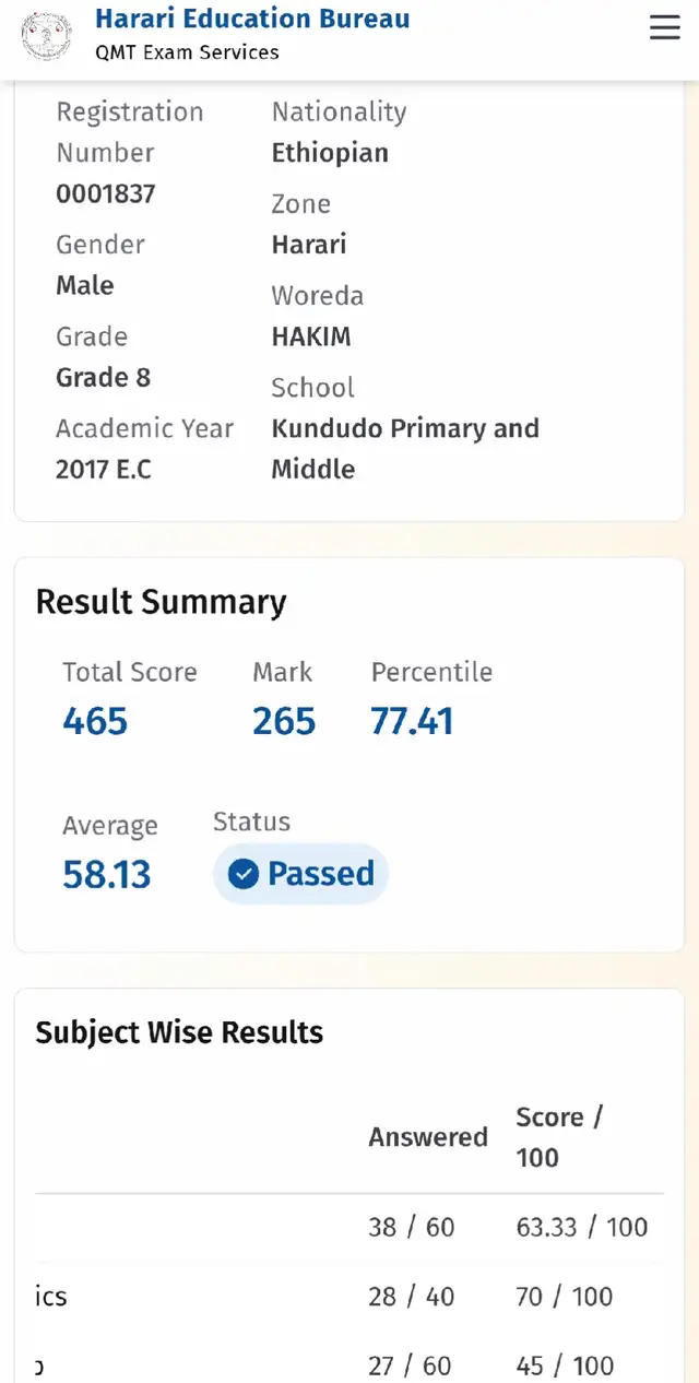 58😂🙏#creatorsearchinsights #ethiopian_tik_tok🇪🇹🇪🇹🇪🇹🇪🇹 #ethiopianstudents #ministries #gread8🤍 