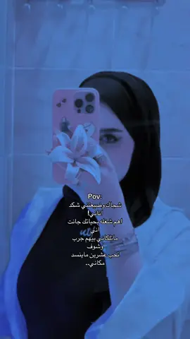 #اكسبلور #explore #youtube #الخليج_العربي_اردن_عمان_مصر_تونس_المغرب #CapCut 