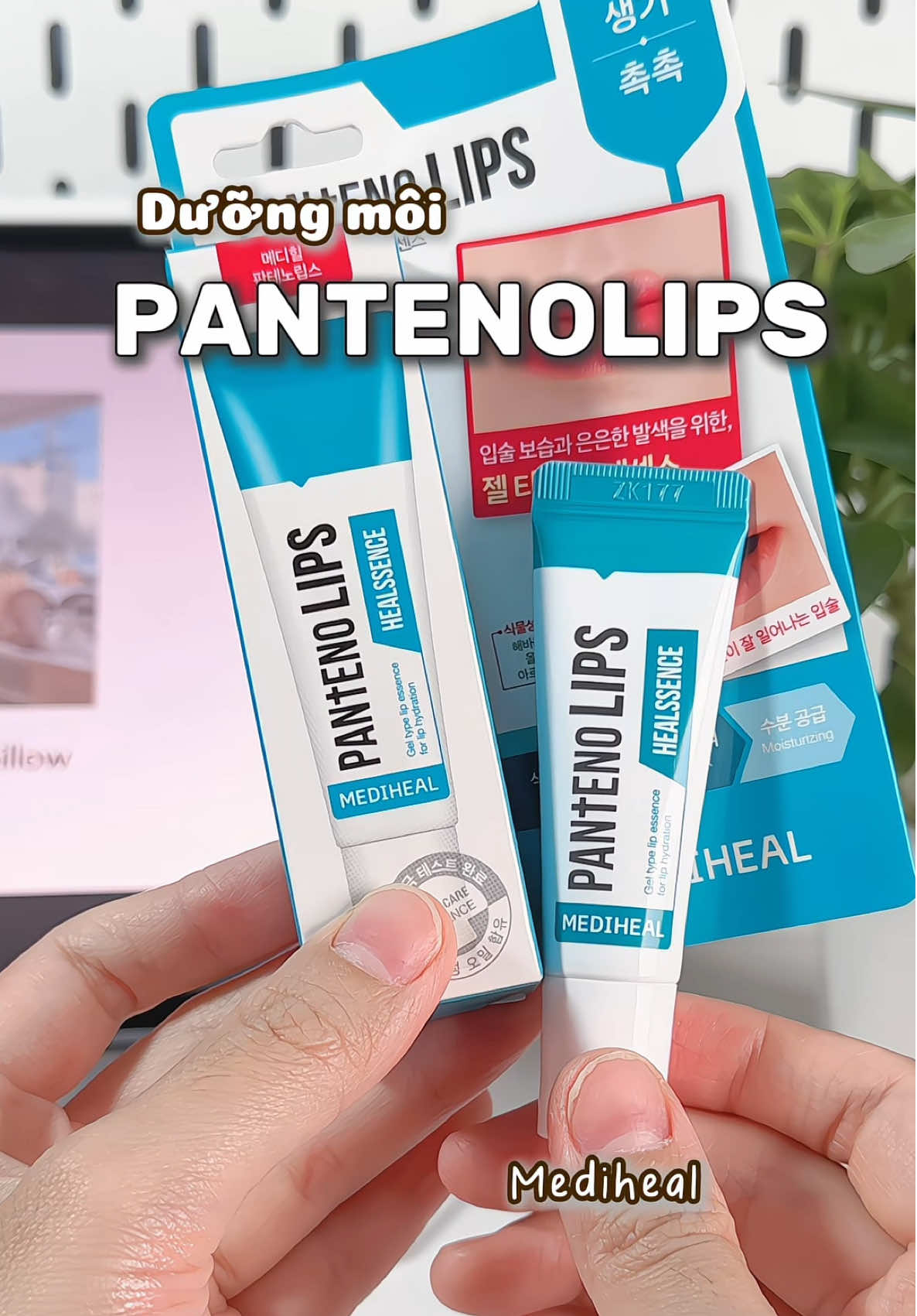 Son dưỡng làm hồng môi của nhà Mediheal 🫶💓 #mediheal #pantenolips #duongmoi #sonduong #review #xuhuong #viral #fyp #chinriviu 