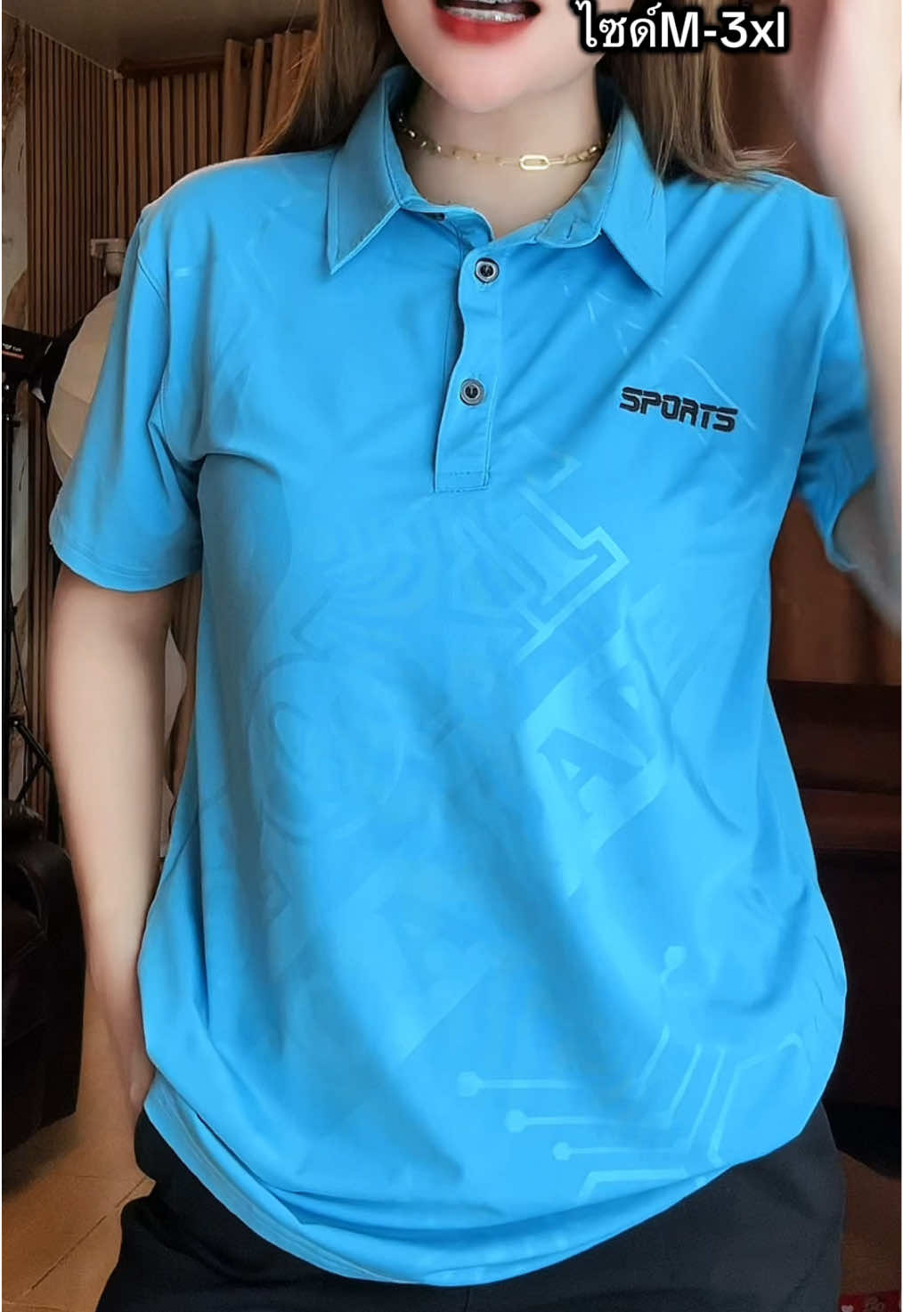 เสื้อโปโลแขนสั้นทรงตรงชายหญิงใส่ได้#เสื้อโปโลแขนสั้น#เสื้อโปโลทรงตรง#เสื้อโปโลสีฟ้า#เสื้อยืดคอปก#เสื้อสีฟ้า#เสื้อกีฬาคอปก#เสื้อกีฬาสีฟ้า#เสื้อยืด#เสื้อโปโล#เสื้อกีฬา#ของมันต้องแชร์ 