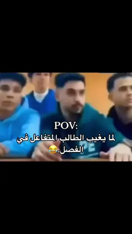 #شعب_الصيني_ماله_حل😂😂 #الابيار_بنغازي_طبرق_البيضاء_درنة_المرج #شط_الحرية #رائد_بو انتيري🖤🔥