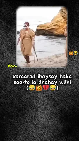 zxbka dheel dheel ku dhiman laha soo qabo 🫵💔🤣😂#viralvideos #viewsproblem😭 #foryoupage #CapCut #100k 