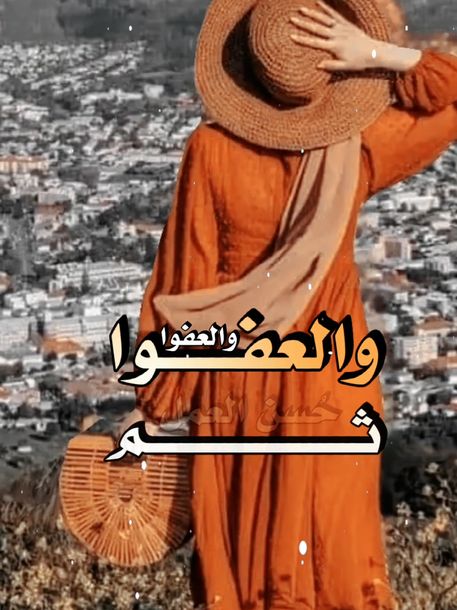 #CapCut #يامجيب_الدعاء_يامتم_الرجاء🤲🏻 #قالب_جاهز_للاستخدام #تصميم_فيديوهات🎶🎤🎬 