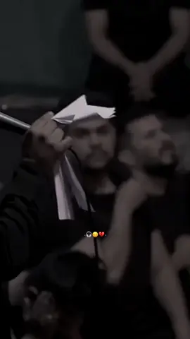 من ضيمي احاچيها ♡🥀.. #سيد_فاقد #تصميم_فيديوهات🎶🎤🎬 #gf12_3 #فاقديون#ستوريات #سيد_فاقد_الموسوي#اكسبلور#حالات_واتس#قصائد_حسينية #اكسبلور #جديد 