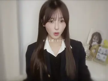 今日りのんちゃんから初めてコメ返が来ました😭💕 それに！動画まで見に来てくれました🥲💗 #神対応すぎる @多田 梨音/ただ りのん #推し#多田梨音#届けー‼️ @💋 #あみ#いちばーん #むっちゃん #推しのいる生活 #今日好き#夏休み編2025 #おすすめ #いいね#fyp #編集動画 