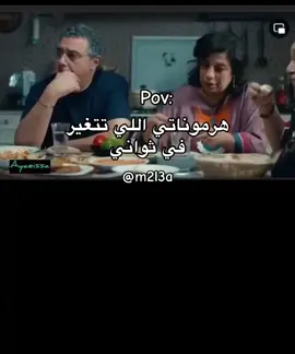 #شعب_الصيني_ماله_حل😂😂 #مالي_خلق_احط_هاشتاقات #fypシ゚viral #اكسبلورexplore #