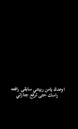 #شعب_الصيني_ماله_حل😂😂 