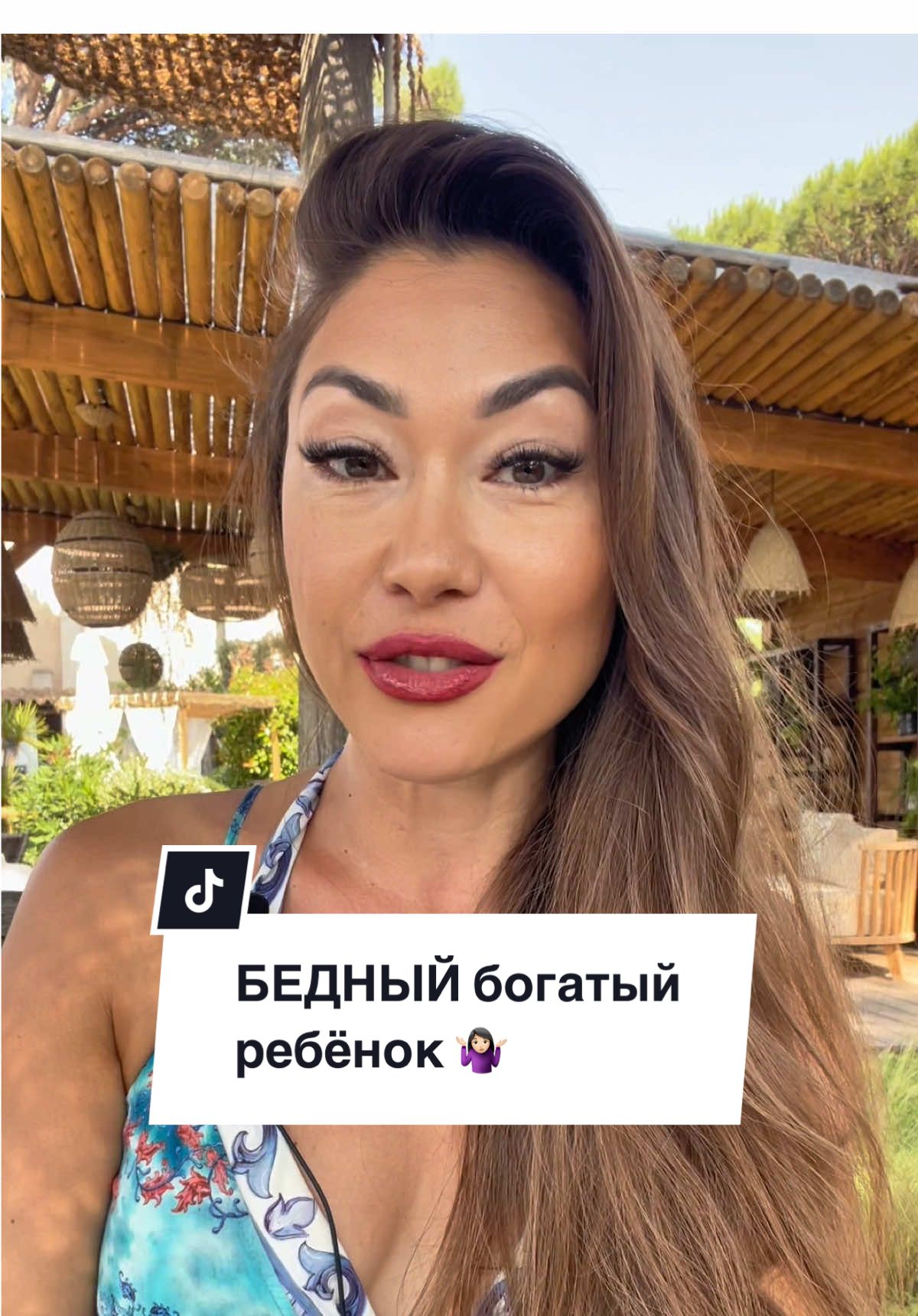 БЕДНЫЙ богатый ребенок… 😳 #психология #историяизжизни 