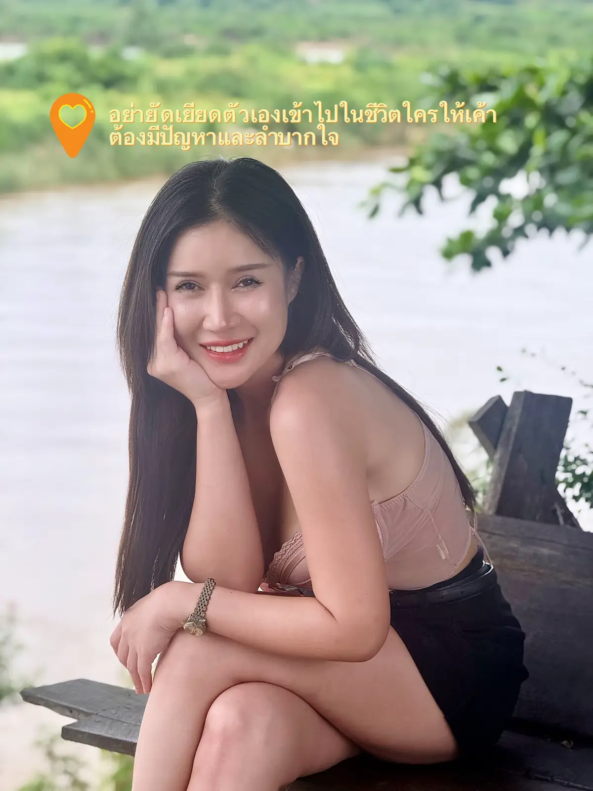 ผลักตัวเองออกมา #ถอย #ขอโทษ #เธรดเศร้า #pov 