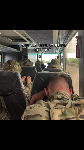 на работе🗿 #military 