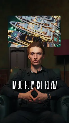 Сохраняй на случай, когда станешь богатым 😉