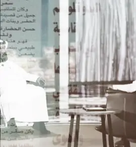 البدو قلوبهم قاسية في الحروب لكنها رقيقة في العشق والهوى قابلت لي بنت ماهي مثل البنات .. #قرقاح_القحطاني #fyp  #foryou #awe 