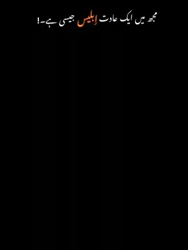 #🤬🤬🤬🤬🤬🤬🤬🤬🤬🤬🤬🤬🤬 #foryou ##foryoupage #100kviews #1009kfollowers #unfreezmytiktokidpleasetiktokream #unfreezmytiktokidpleasetiktokream #💯💯💯💯💯💯💯💯💯💯💯💯 #👿🤬😡😠💯💥💯🔥🔥 