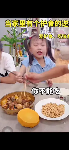 #haivuinhon #haivuimoingay #xuhuong 