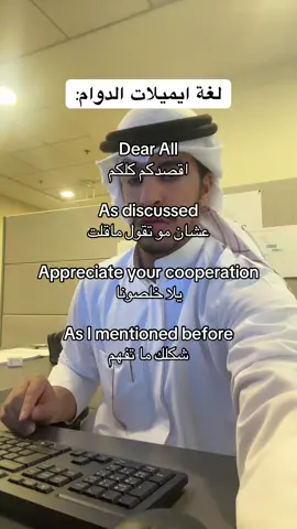#الكويت #اكسبلور #دوام #اغوى_كويتيين #kuwait #fyp