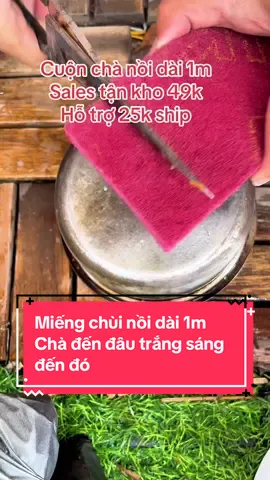 Chà đến đâu trắng sáng sạch sẽ đến đó 😍 #xuhuong #hottrendingshop #miengchanoi #cochanoi #miengcuocchanoi #miengchuinoi #cuocchuinoi 