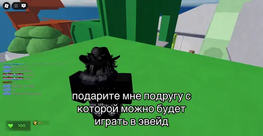 умаляю😭#CapCut #fyp #rb #rb #rb 