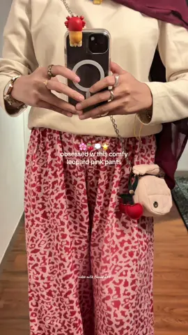 #celanamotif #celanaleopard #kallyoutfit #celanakatun 