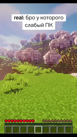ингалятор  @SeyvoDem #Minecraft #майнкрафт #minecraftmemes #fyp 