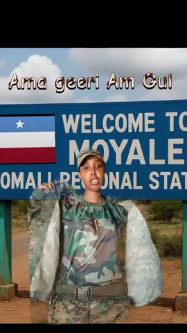 #ethiopian_tik_tok🇪🇹🇪🇹🇪🇹🇪🇹 #soomaali_tiktok #garretiktokers🇳🇱🇳🇱🇳🇱🇳🇱 #moyaletiktoker🥰🥰 #gobolkadawatiktokers❤️❤️💕 