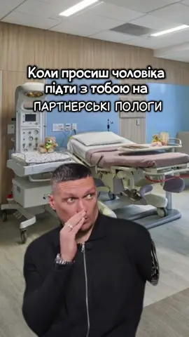 Знаєш кому відправити😅
