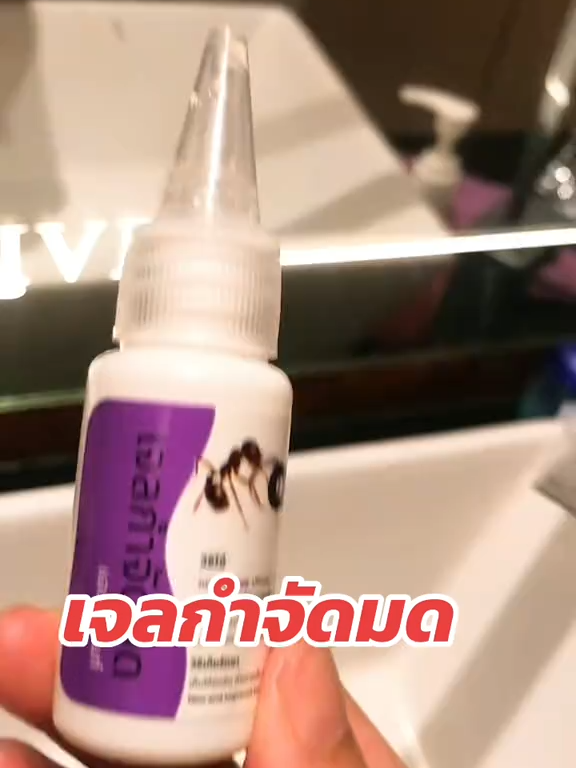 เจลกำจัดมด #เจลกําจัดมด #รีวิวเจลกําจัดมด #แอนท์เบทเจลกําจัดมดยกรัง #เจลกําจัดมดantiant