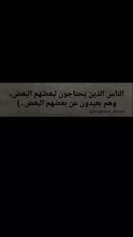 #ВэтотДень #bissmillah #arabdevorlari #ислам_религия_мира_добра 