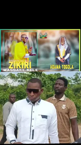 #pourtoi #zikirisolo  #tiktokmali🇲🇱223 #tiktokcotedivoire🇨🇮 @Cheick-by de Baguineda @KARAMOKO SINAYOKO @abahdiarra5 