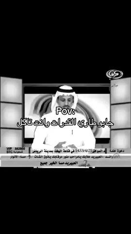 الله المستعان😔#sad #foryou #fyp #foryoupage #قدرات 