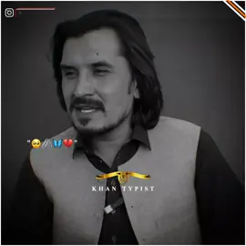 don't under review my video dera TIKTOK team پاچغو بایی وغواڑی خو پلار نا میلا ویگی 😭🖤#faryuopage #faryou #fvpシ #fvp #growmyaccount #LearnOnTikTok #likе #plzunfrezemyaccount🙏 #تاجیک_هزاره_ازبک_پشتون_ترکمن #pashtopoetry✍️ #treanding khan_typist56