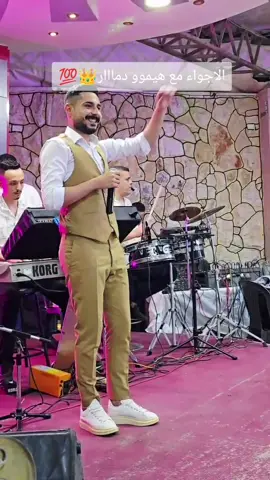 #هيم_استير #عفرين_راجو_بلبل_شيه_جنديرس_معبطلي  #جديد#اعراس_عفرين❤️‍🔥👏🥰 