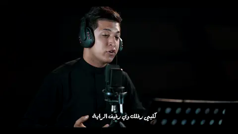 #مشايه https://youtu.be/3e2dAa_AN04?si=SVDsNAEbs-XqpS-w