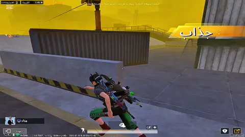 قيمو لعبي بالسيكا من 10 🖤#مترو #ببجي_pubg #لايك_متابعه_اكسبلور #الشعب_الصيني_ماله_حل😂😂🙋🏻‍♂️ #طششونيي🔫🥺😹💞احبكمممممم🥺💞 