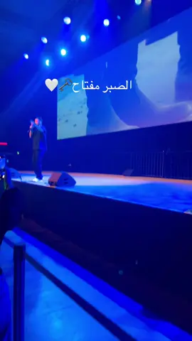 #فرنسا🇨🇵_بلجيكا🇧🇪_المانيا🇩🇪_اسبانيا🇪🇸 #CapCut #ليبيا🇱🇾 #بوتسدام #برلين_ألمانيا🇩🇪 #سيلاوي #حفلة_السيلاوي #المانيا🇩🇪 #اكسبلورexplore❥🕊 #اكسبلورexplore #event5startsberlin @Sii @Event.5.Stars.Berlin 