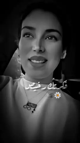 #duo avec @👑🖤alnrgs2.1996🖤👑 #اكسبلور 