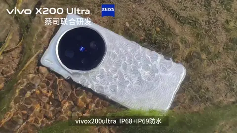 Vivo x200 ultra 🤑.#douyin抖音 #vivo #fyp #xuhuong 