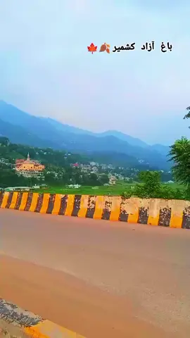 #باغ ازاد کشمیر 🍂🍁🥰💗🥰#foryoupageofficiall #foryou #foryoupageofficiall #foryou #kashmir 