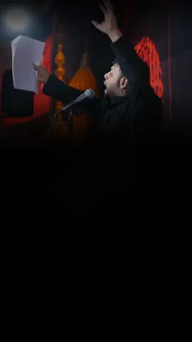 #سيد_فاقد_الموسوي  لا مسحتو جروح گلبي ولا سمعتو صياحه💔🥺